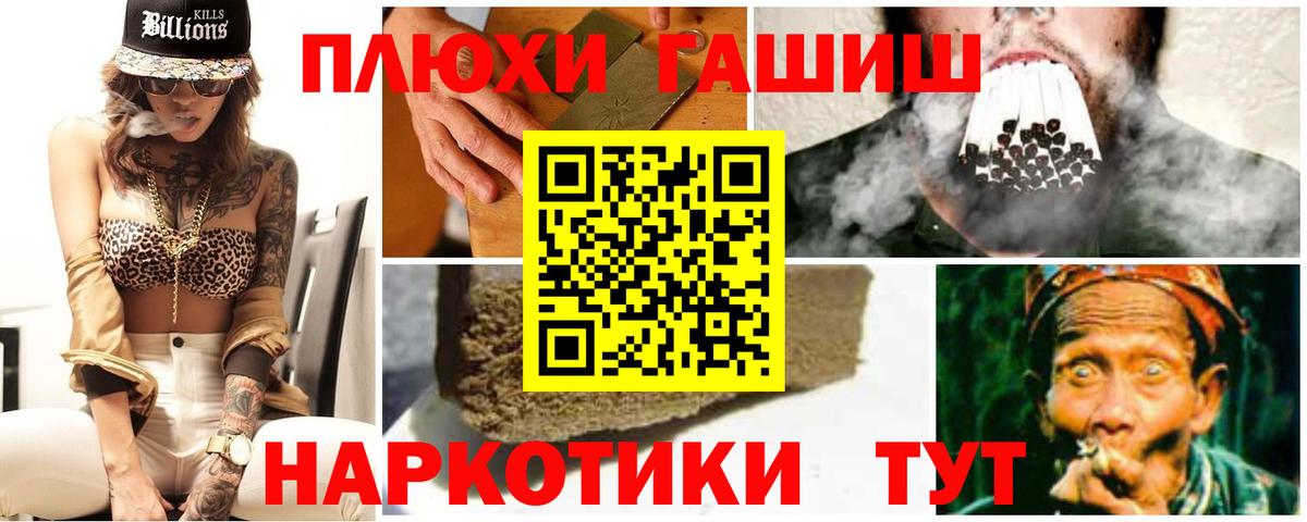 Гашиш Ice-O-Lator  ГАШИШ  ГАШИШ VHQ  Димитровград  Вход с VPN 