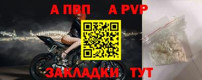 кокаин VHQ Моздок