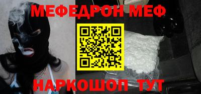 шишки Можга