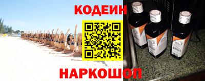 шишки Можга