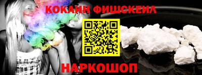 винт Можайск