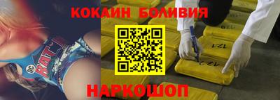 винт Можайск