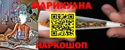 винт Можайск