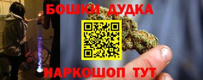 кокаин VHQ Моздок