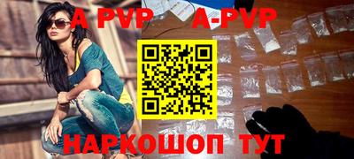 кокаин VHQ Моздок