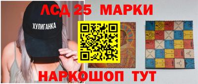 кокаин VHQ Моздок