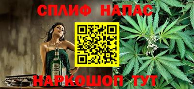 кокаин VHQ Моздок