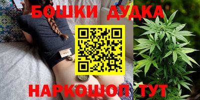 кокаин VHQ Моздок