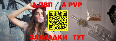 кокаин VHQ Моздок