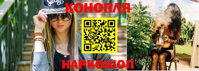винт Можайск