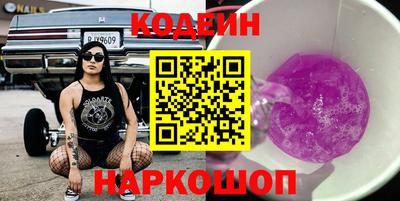 шишки Можга
