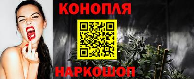 кокаин VHQ Моздок