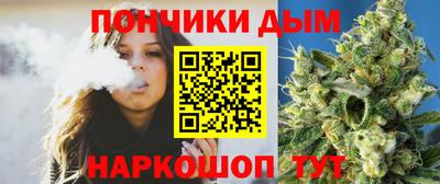 кокаин VHQ Моздок