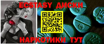 шишки Можга