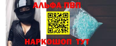 шишки Можга