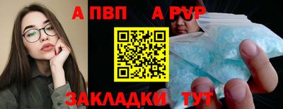 шишки Можга