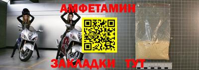 шишки Можга