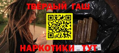 винт Можайск