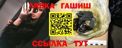 винт Можайск
