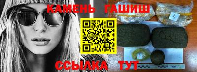 кокаин VHQ Моздок