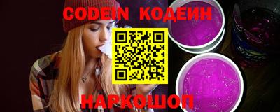 шишки Можга