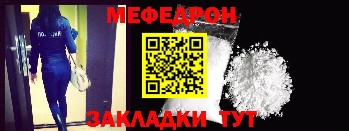 Метадон Димитровград